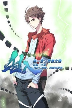 wuliandianfeng-pikapi