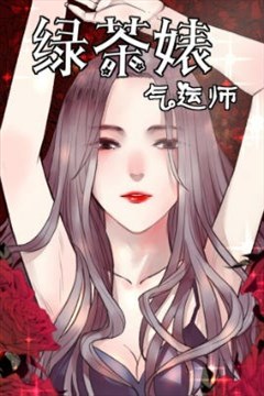 wuliandianfeng-pikapi