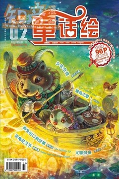 wuliandianfeng-pikapi