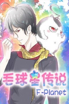 wuliandianfeng-pikapi