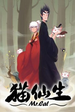 wuliandianfeng-pikapi