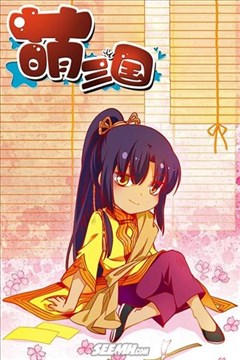 wuliandianfeng-pikapi