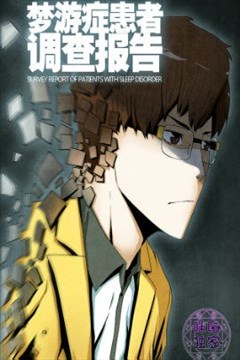 wuliandianfeng-pikapi