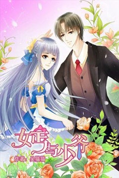 wuliandianfeng-pikapi