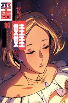 wuliandianfeng-pikapi