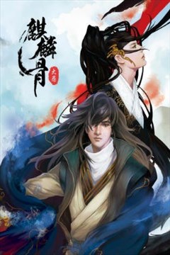 wuliandianfeng-pikapi