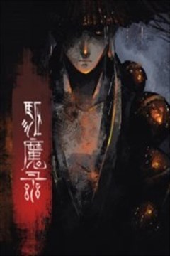 wuliandianfeng-pikapi