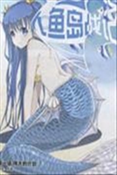 wuliandianfeng-pikapi
