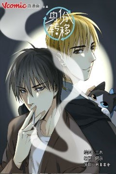 wuliandianfeng-pikapi