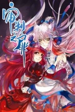 wuliandianfeng-pikapi