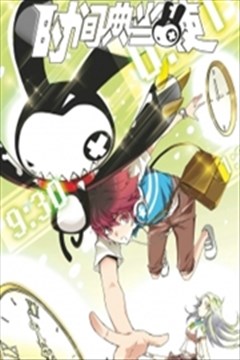 wuliandianfeng-pikapi