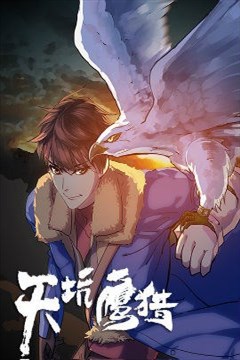 wuliandianfeng-pikapi