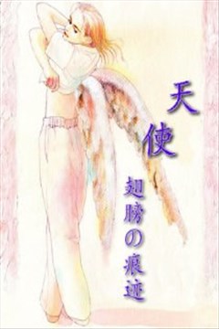 wuliandianfeng-pikapi