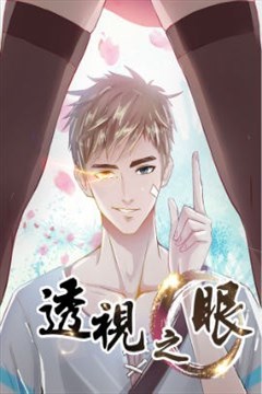 wuliandianfeng-pikapi