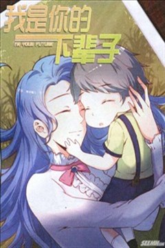 wuliandianfeng-pikapi