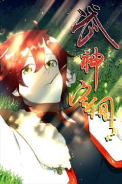 wuliandianfeng-pikapi