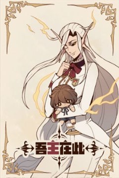 wuliandianfeng-pikapi