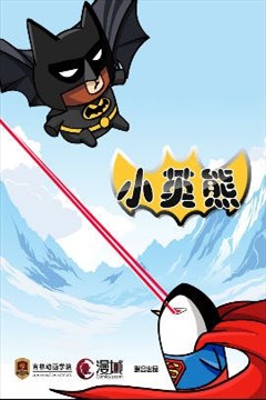 wuliandianfeng-pikapi