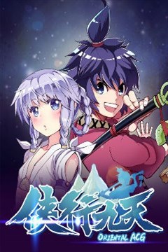 wuliandianfeng-pikapi