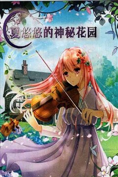 wuliandianfeng-pikapi