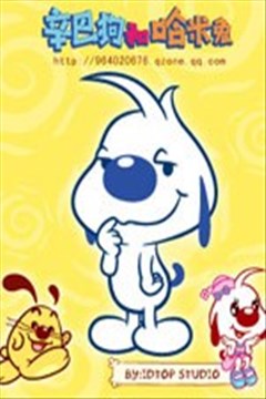 wuliandianfeng-pikapi