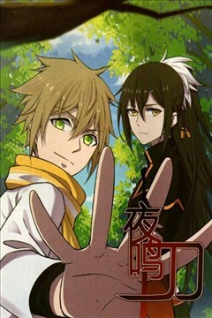 wuliandianfeng-pikapi