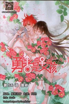 wuliandianfeng-pikapi