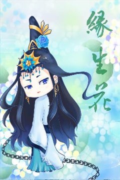wuliandianfeng-pikapi