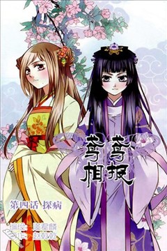wuliandianfeng-pikapi