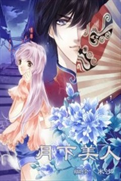 wuliandianfeng-pikapi