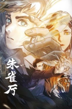 wuliandianfeng-pikapi
