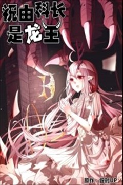 wuliandianfeng-pikapi