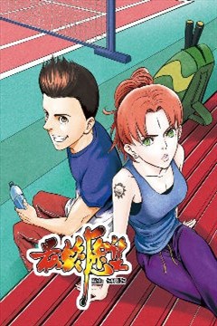 wuliandianfeng-pikapi