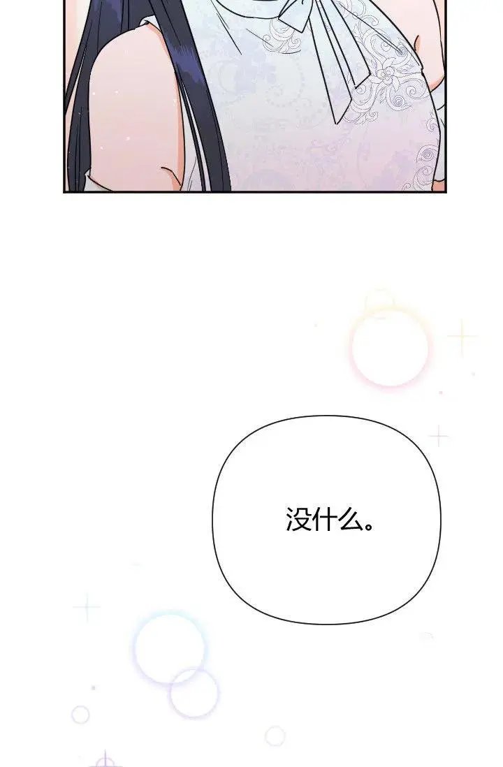 第126话