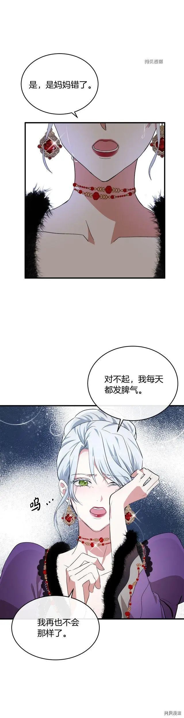 第100话