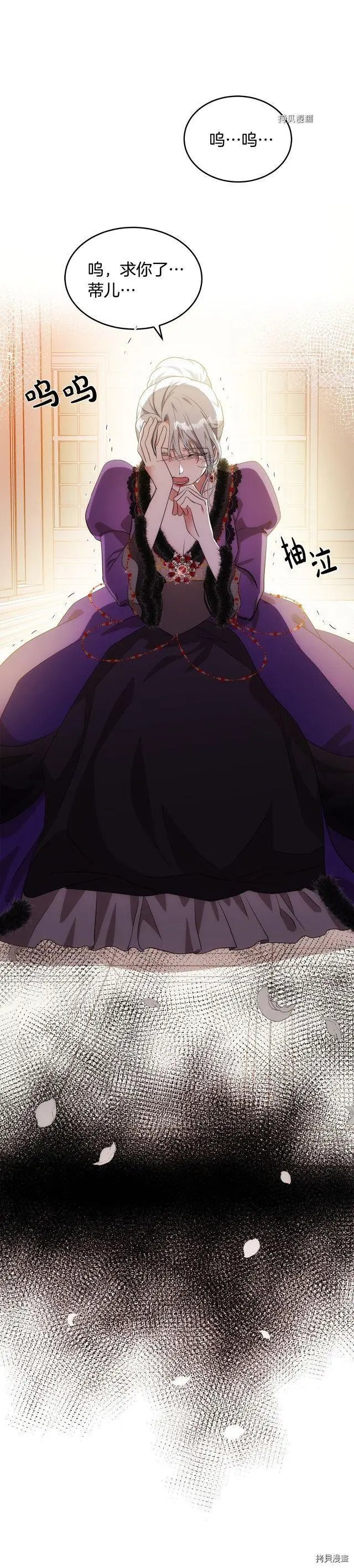 第100话