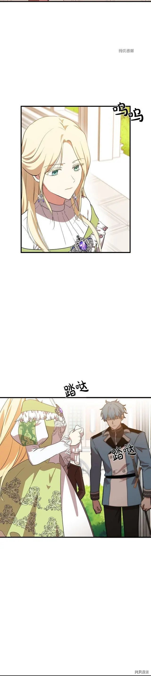 第100话