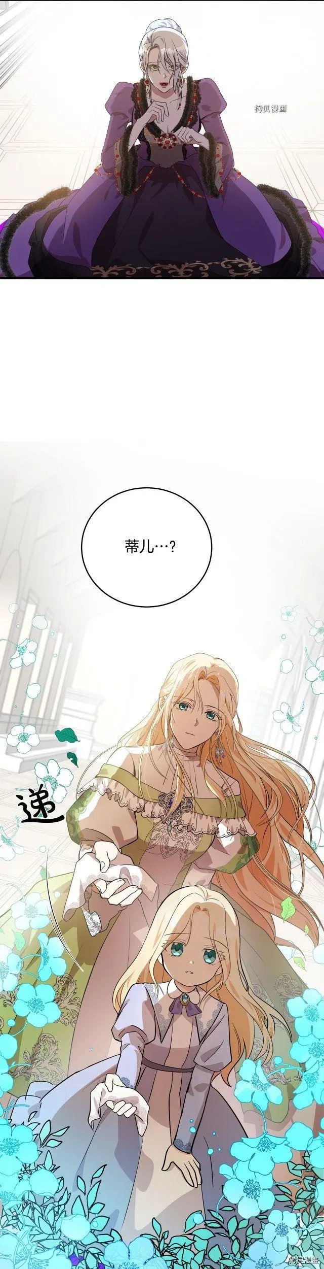 第100话