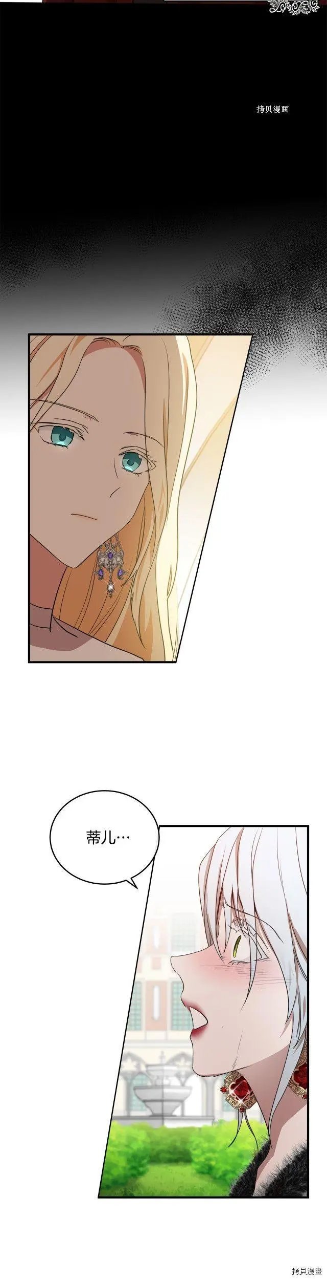 第100话