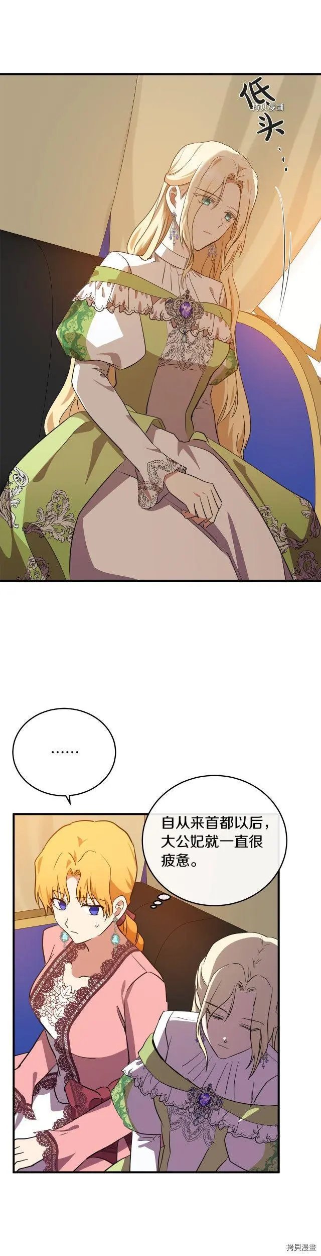 第100话