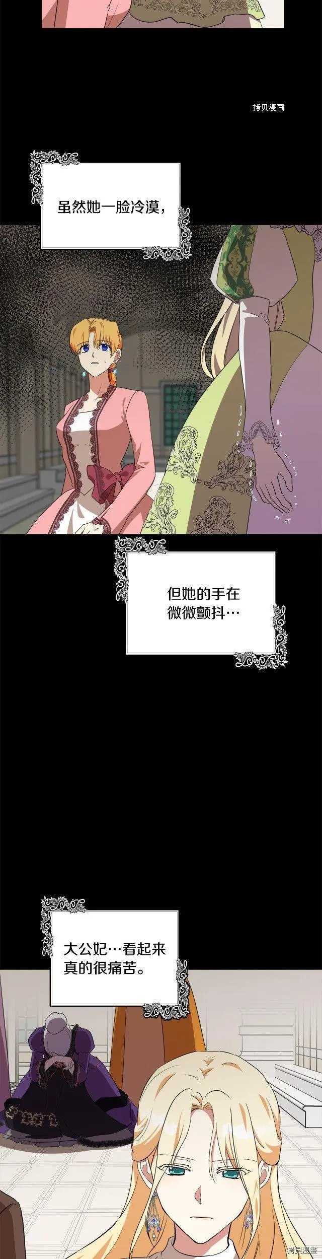 第100话
