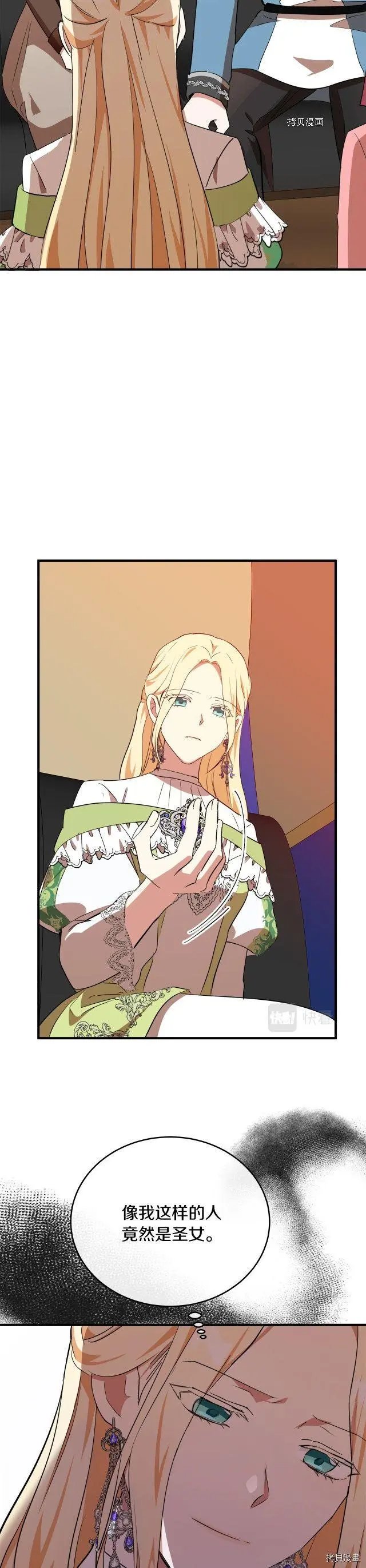 第100话