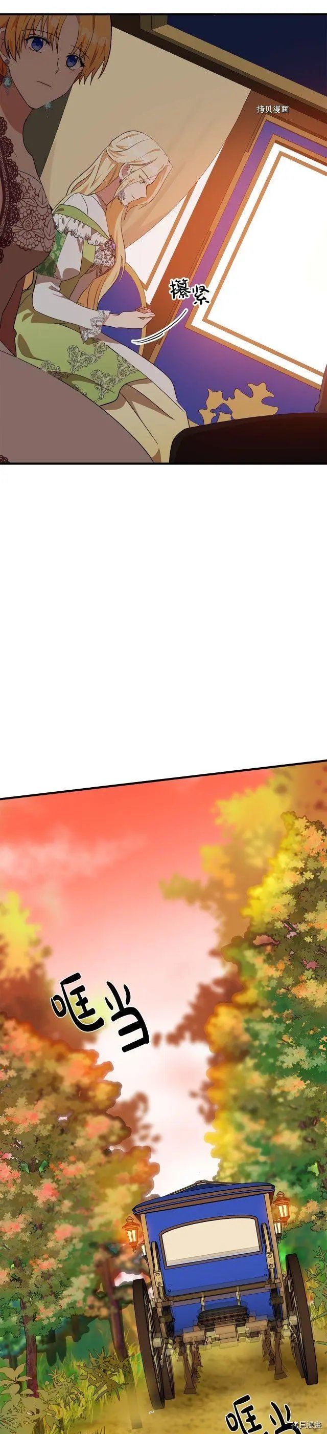 第100话