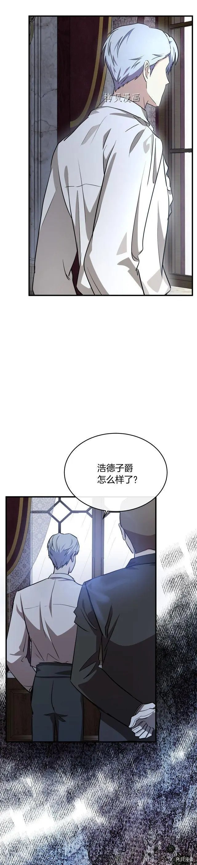 第103话