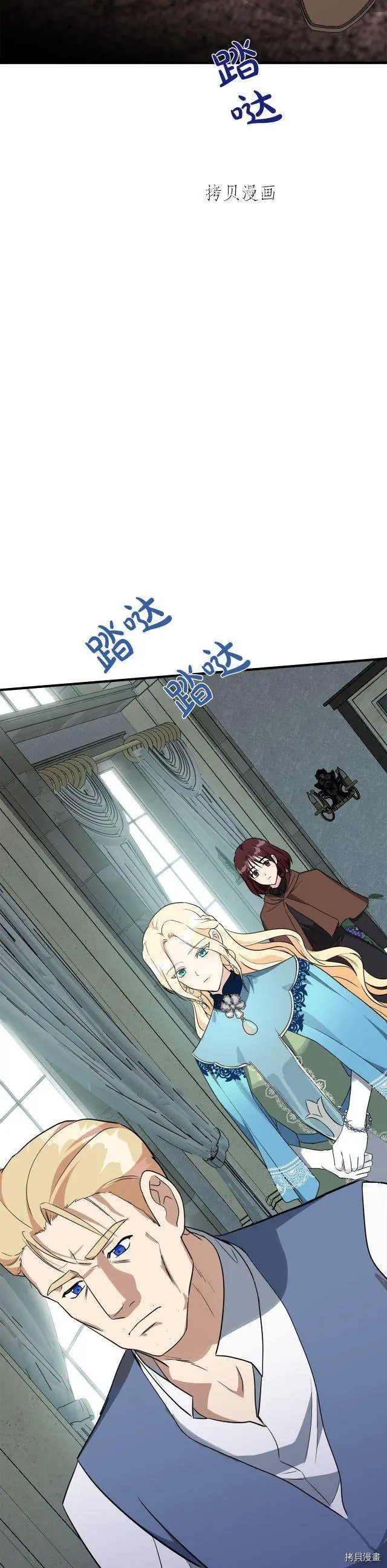第107话