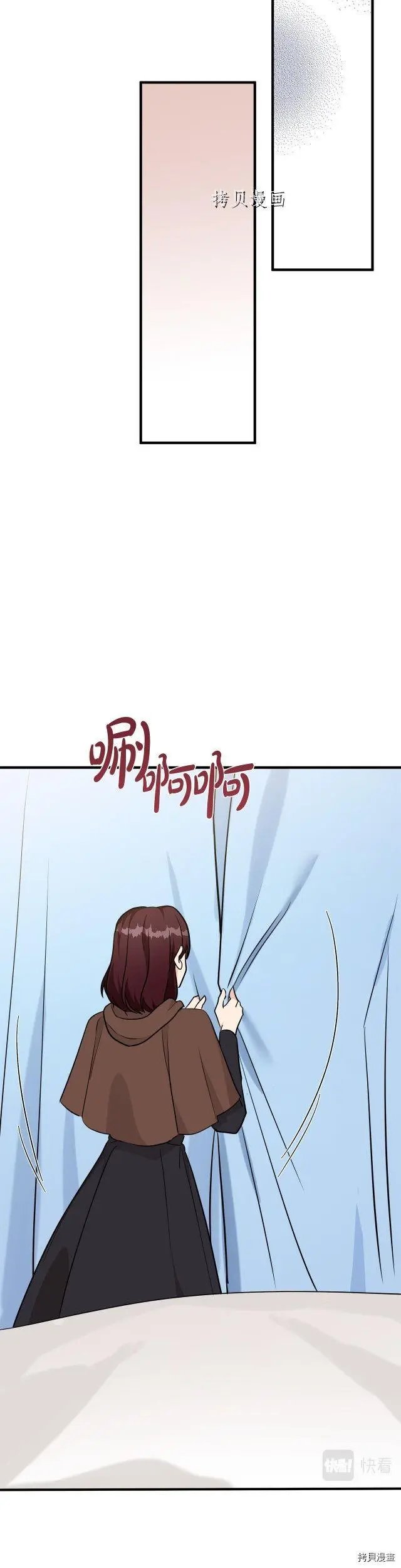 第107话