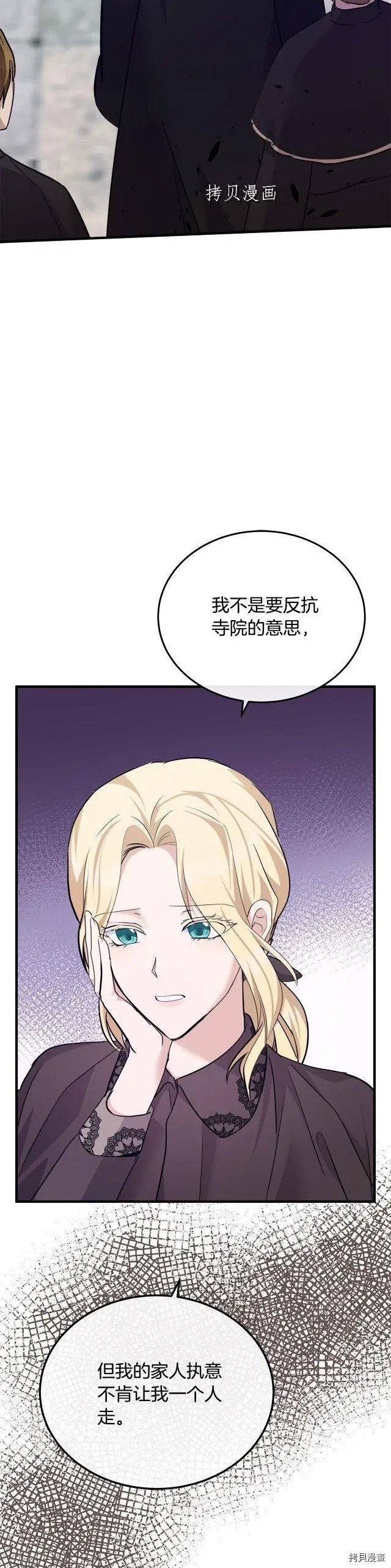 第114话