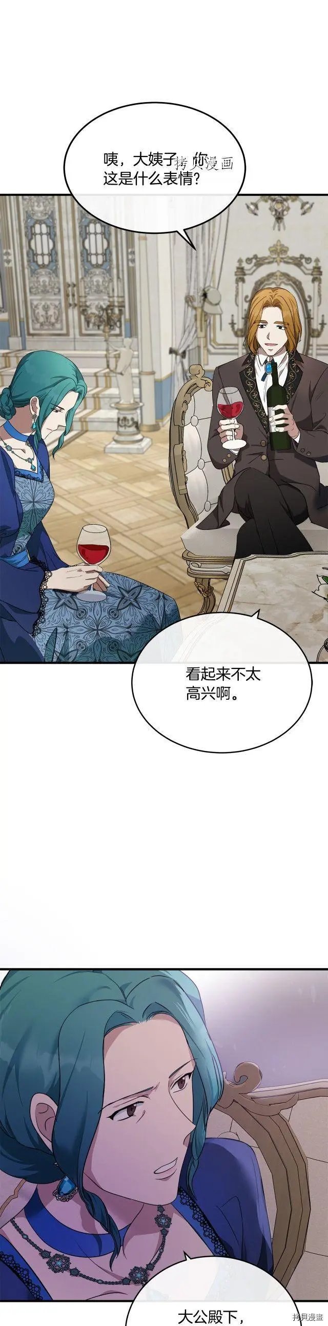 第115话