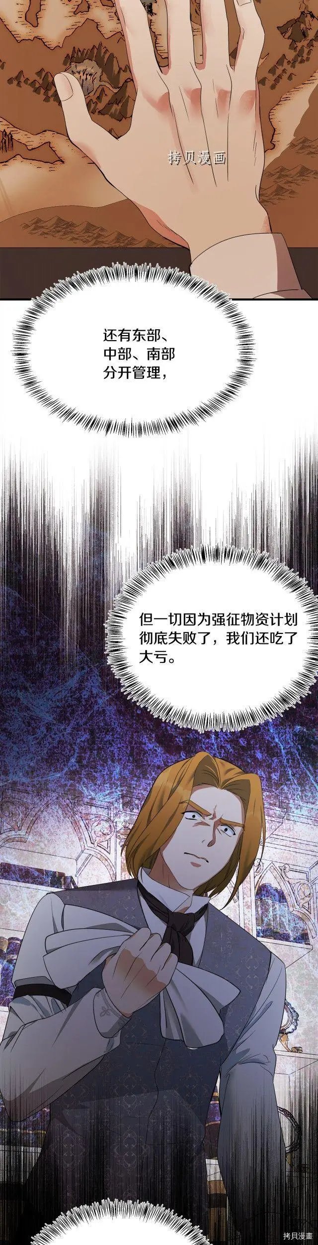 第115话