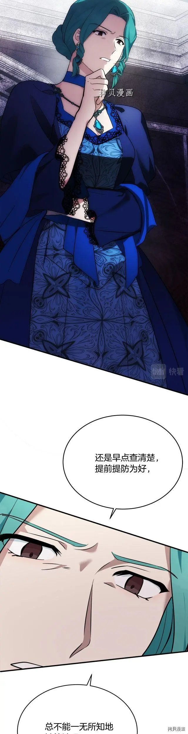 第115话